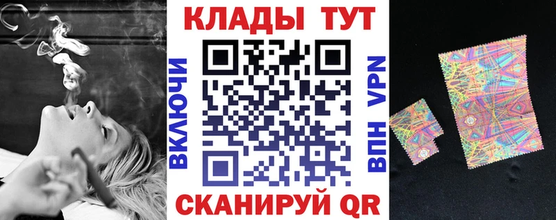 Названия наркотиков Новодвинск ЭКСТАЗИ Героин Марихуана Амфетамин Кокаин