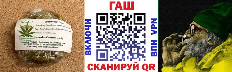 mega зеркало  Новодвинск  Еда ТГК конопля  закладка 