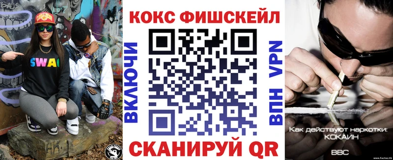 КОКАИН Боливия  сайты даркнета состав  Новодвинск 