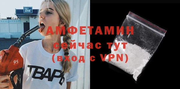 каннабис Бородино
