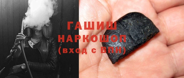 мет Бронницы