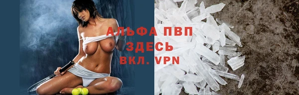 каннабис Бородино