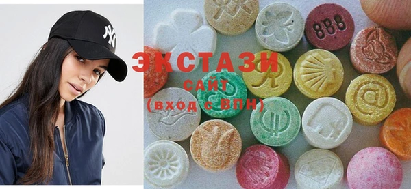 мет Бронницы