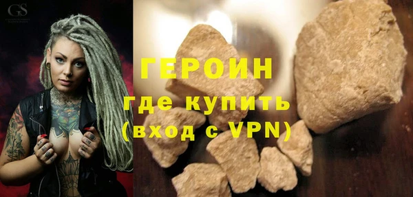 мет Бронницы