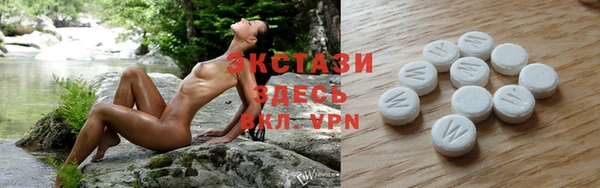 каннабис Бородино