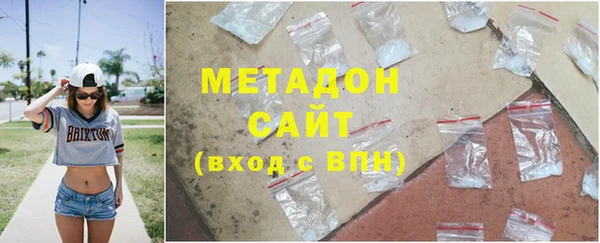 мет Бронницы
