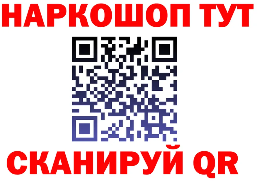 APVP СК зеркало это MEGA Новодвинск